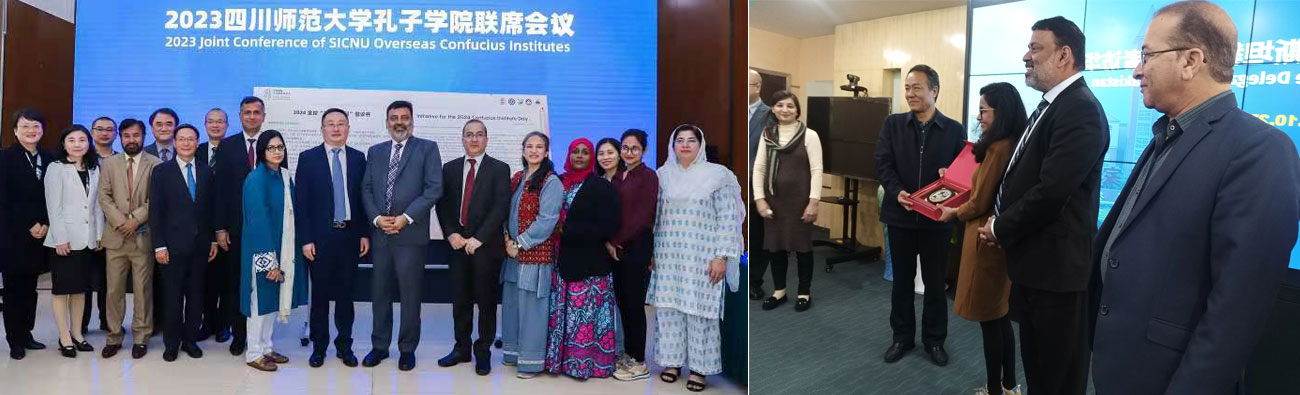 Educators Delegation to China 