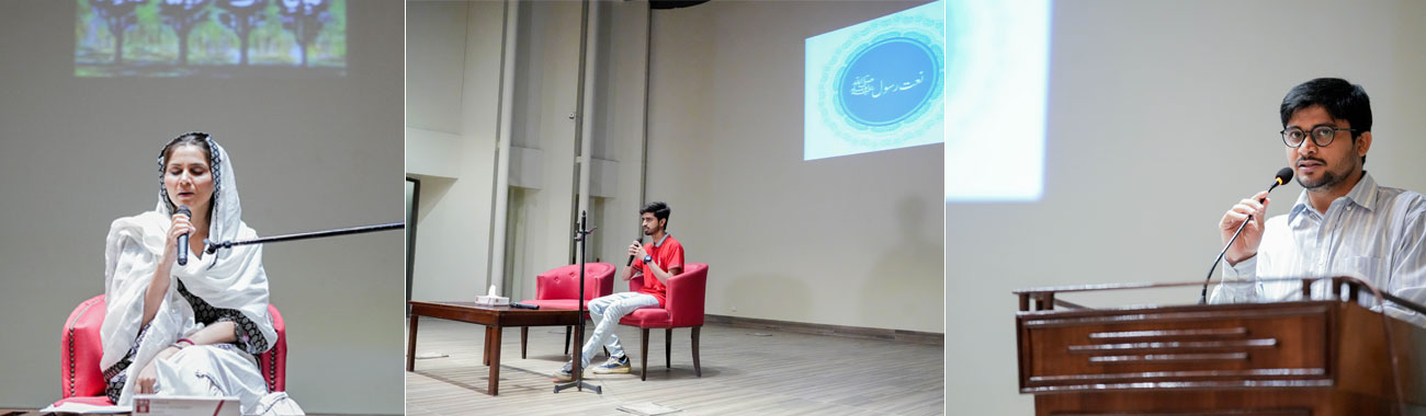 A Muslim Devotional Poetry of South Asia: Recitations in Urdu, Persian, Sindhi, & Punjabi
